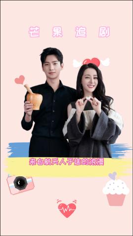 探索春节对联有什么,共享与学习的知识星球平台