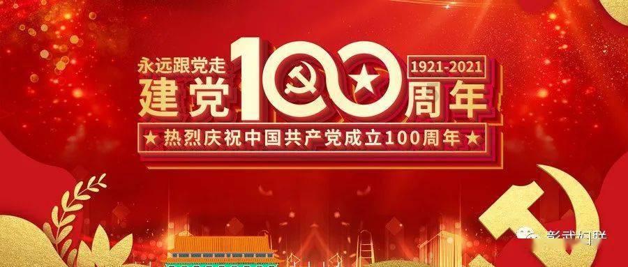 全民剧本大师内置菜单