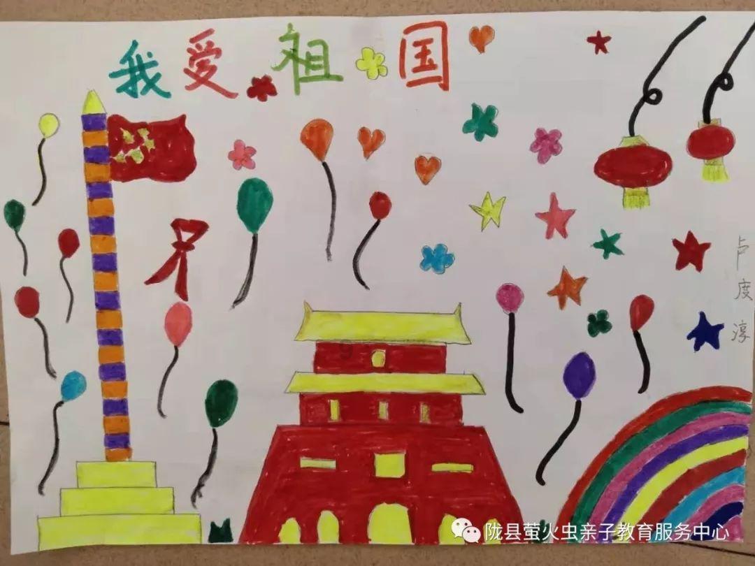请问有人吗? - 百度